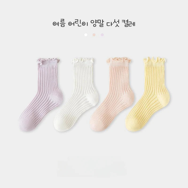 Socks Set For Unisex