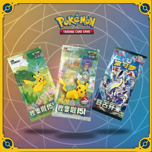 Pokémon Trading Card