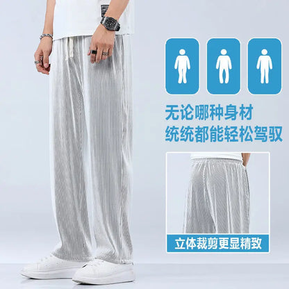 Straight Men's Pants