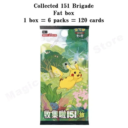 Pokémon Trading Card