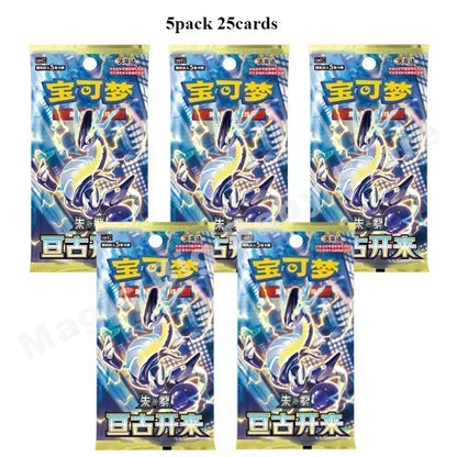 Pokémon Trading Card