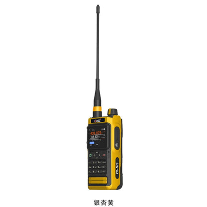 Walkie Talkie