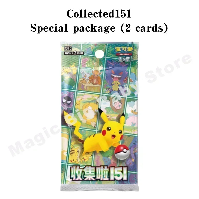 Pokémon Trading Card