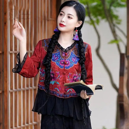 Pak Blouse Chinese