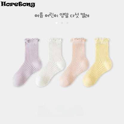 Socks Set For Unisex