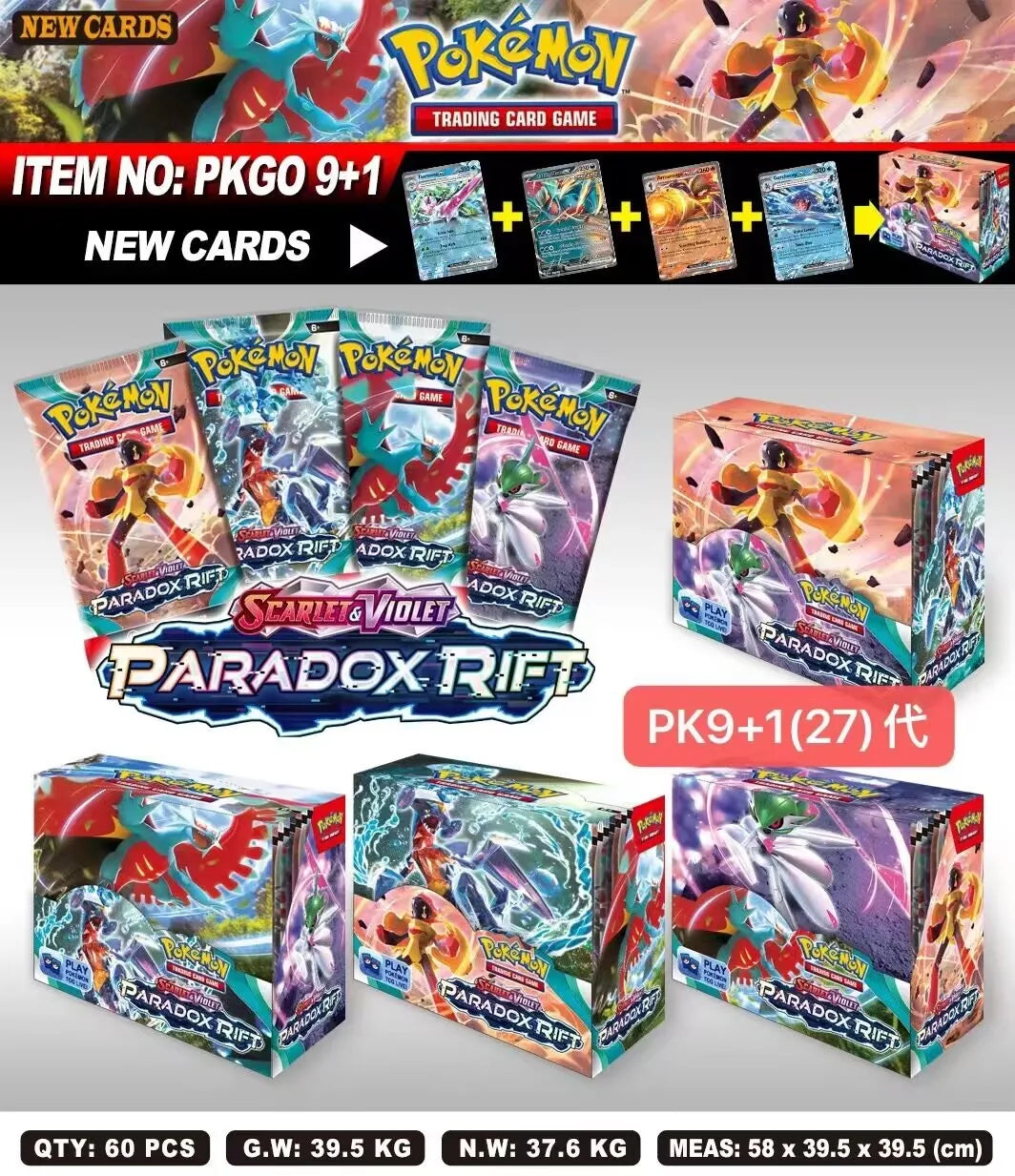 Trading Card Grote Set Pokémon