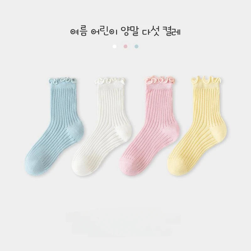 Socks Set For Unisex