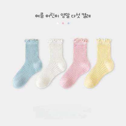 Socks Set For Unisex