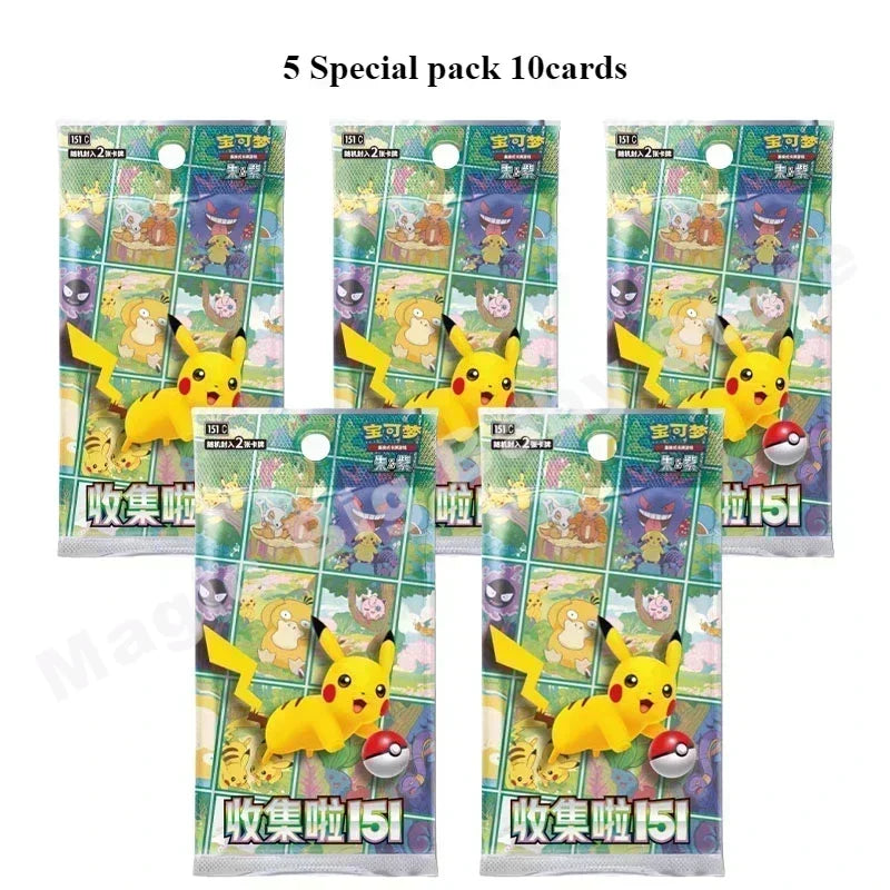 Pokémon Trading Card