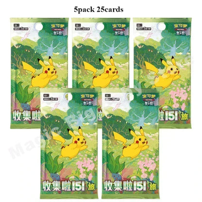 Pokémon Trading Card