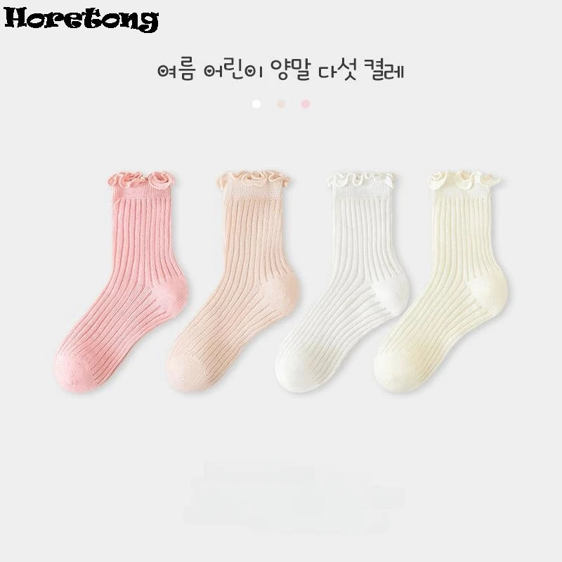 Socks Set For Unisex