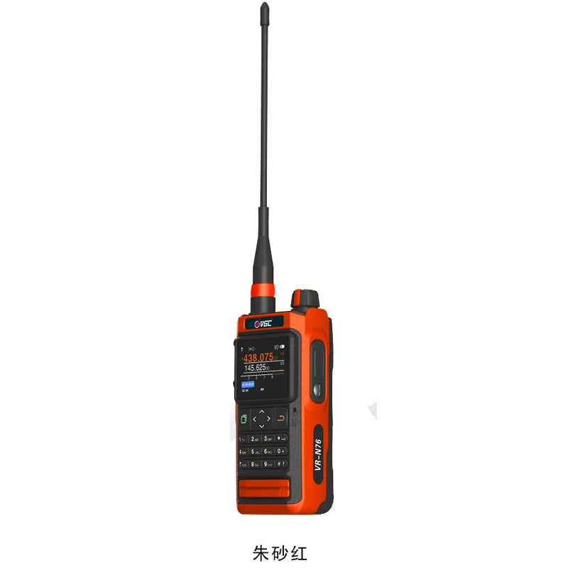 Walkie Talkie