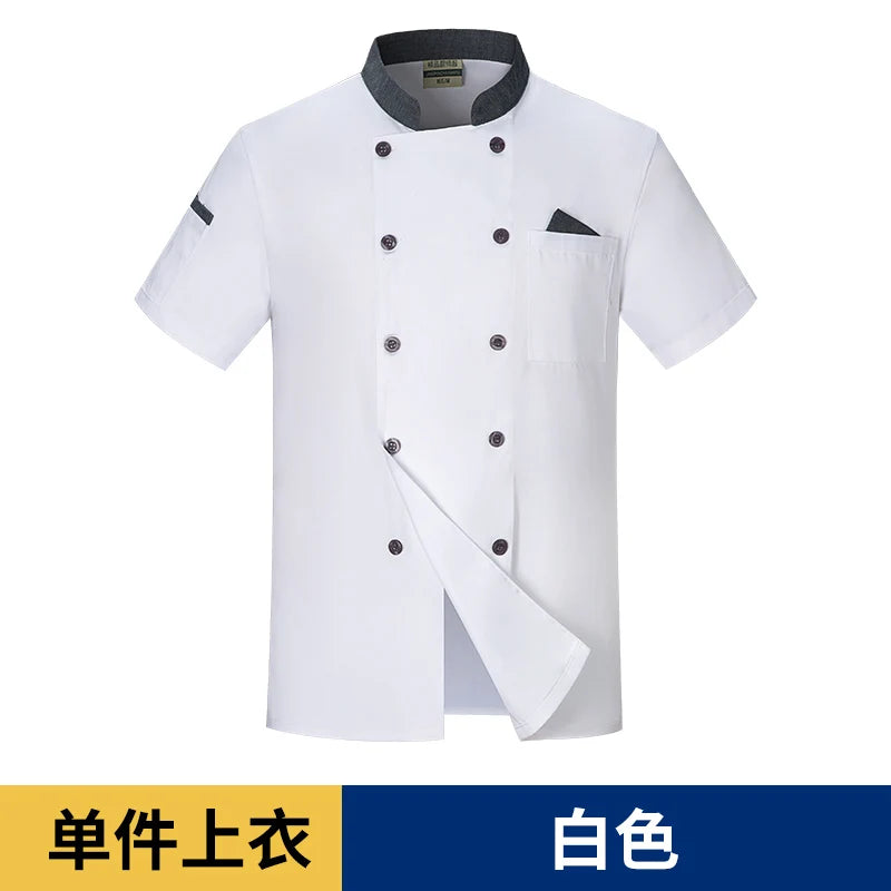 Chef Uniform