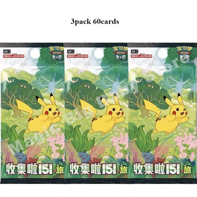 Pokémon Trading Card