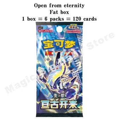Pokémon Trading Card