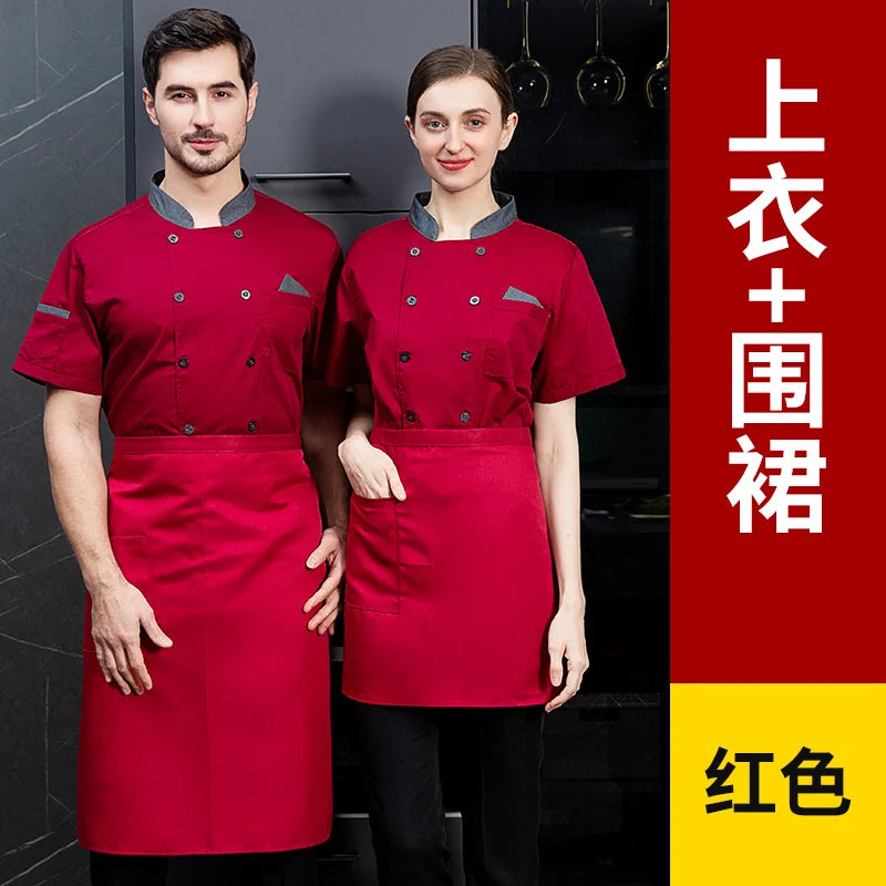 Chef Uniform