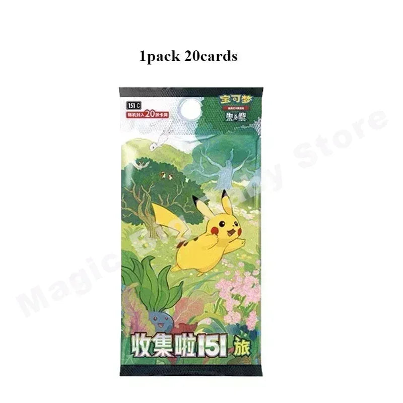 Pokémon Trading Card