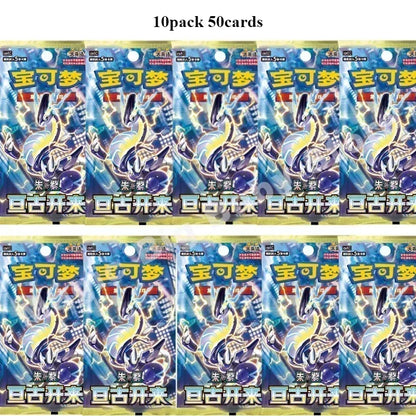 Pokémon Trading Card