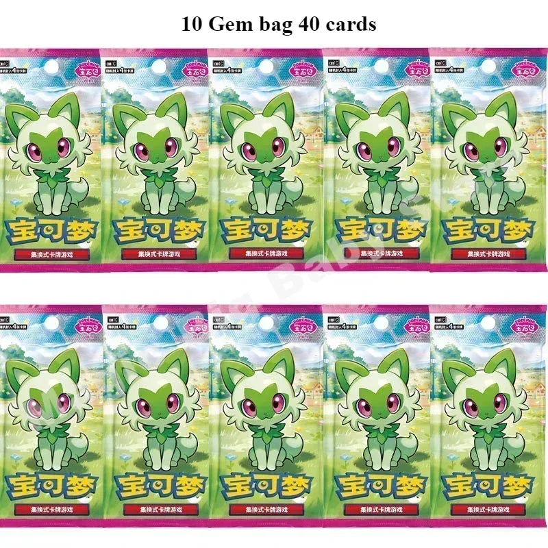 Pokémon Trading Card