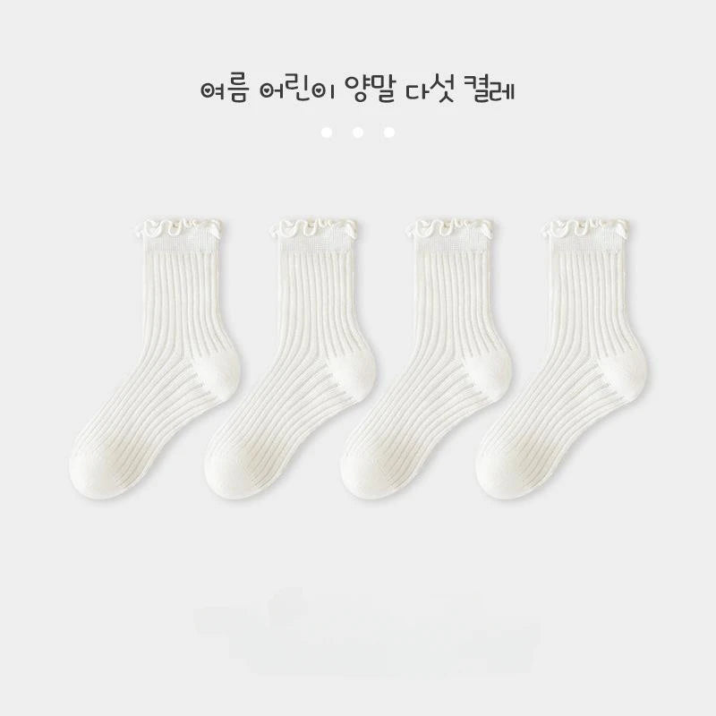 Socks Set For Unisex