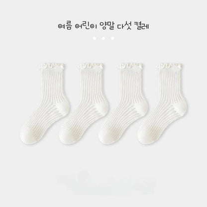 Socks Set For Unisex