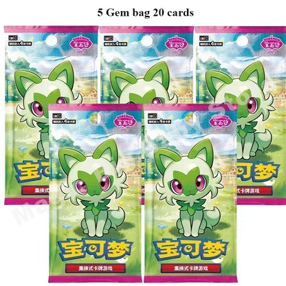 Pokémon Trading Card