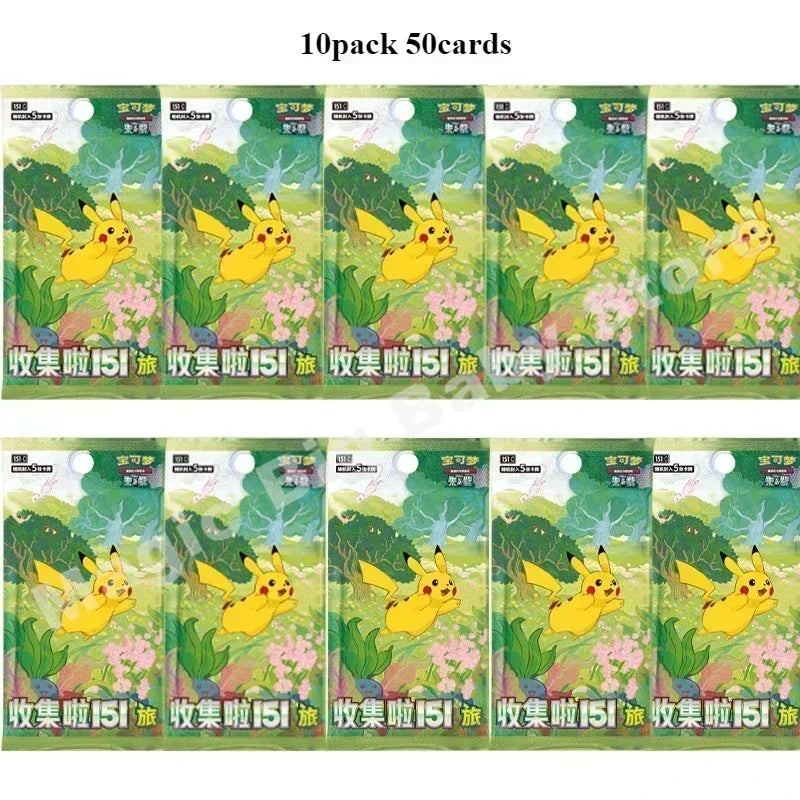 Pokémon Trading Card