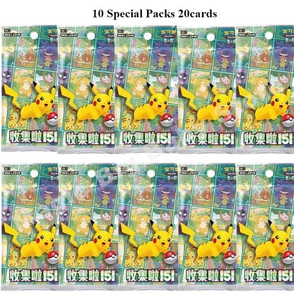 Pokémon Trading Card